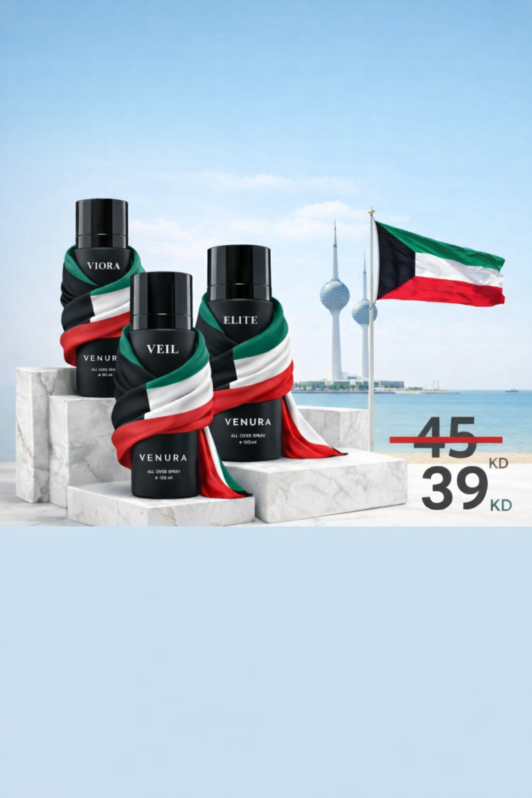 ChatGPT Image 3 فبراير 2026، 09_37_11 م