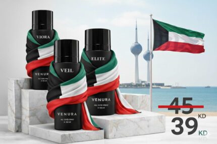 All over sprays package